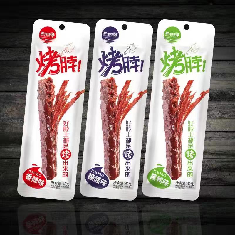 42G烤脖(香辣味、黑鴨味、糖醋味)